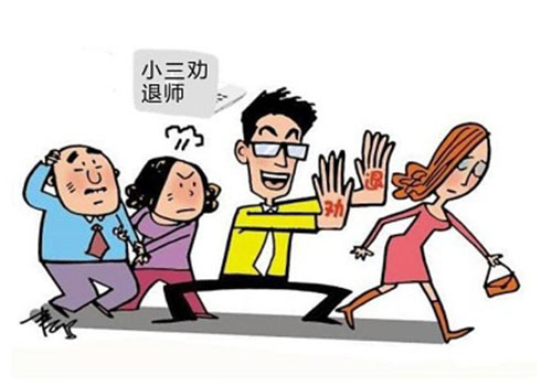 上海市婚外情取证调查公司