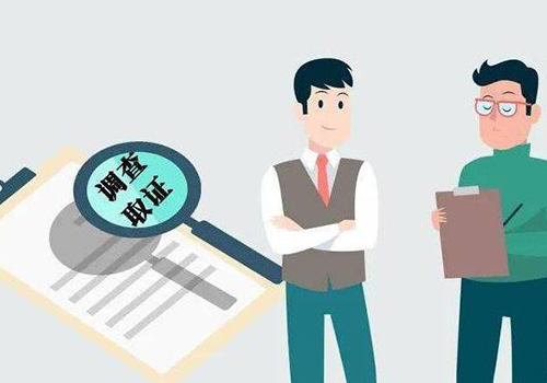 上海市正规的调查公司